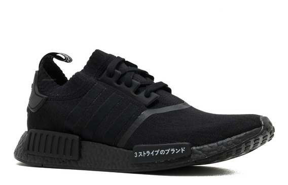 zapatos adidas nmd mujer zapatos adidas nmd mujer