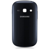 carcasa de samsung galaxy fame lite carcasa de samsung galaxy fame lite
