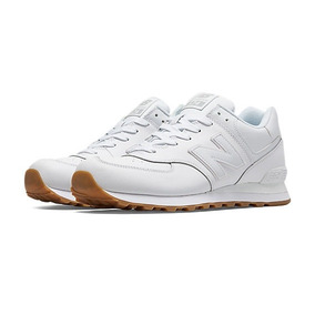 Bambas New Balance plata Bambas New Balance plata