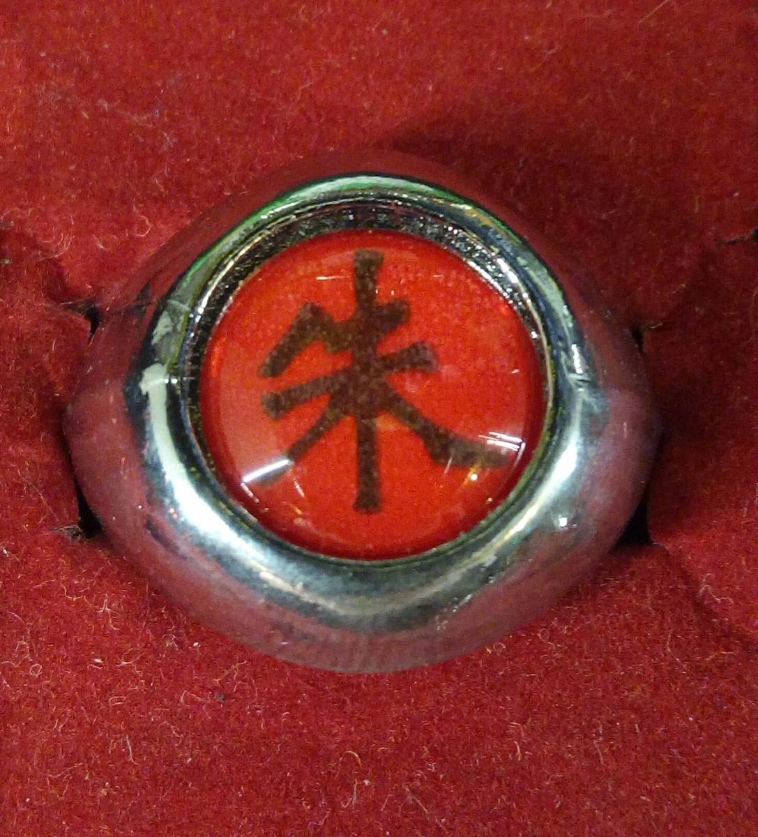 Anillo De Itachi Akatsuki Naruto Anime Manga 180,00 en