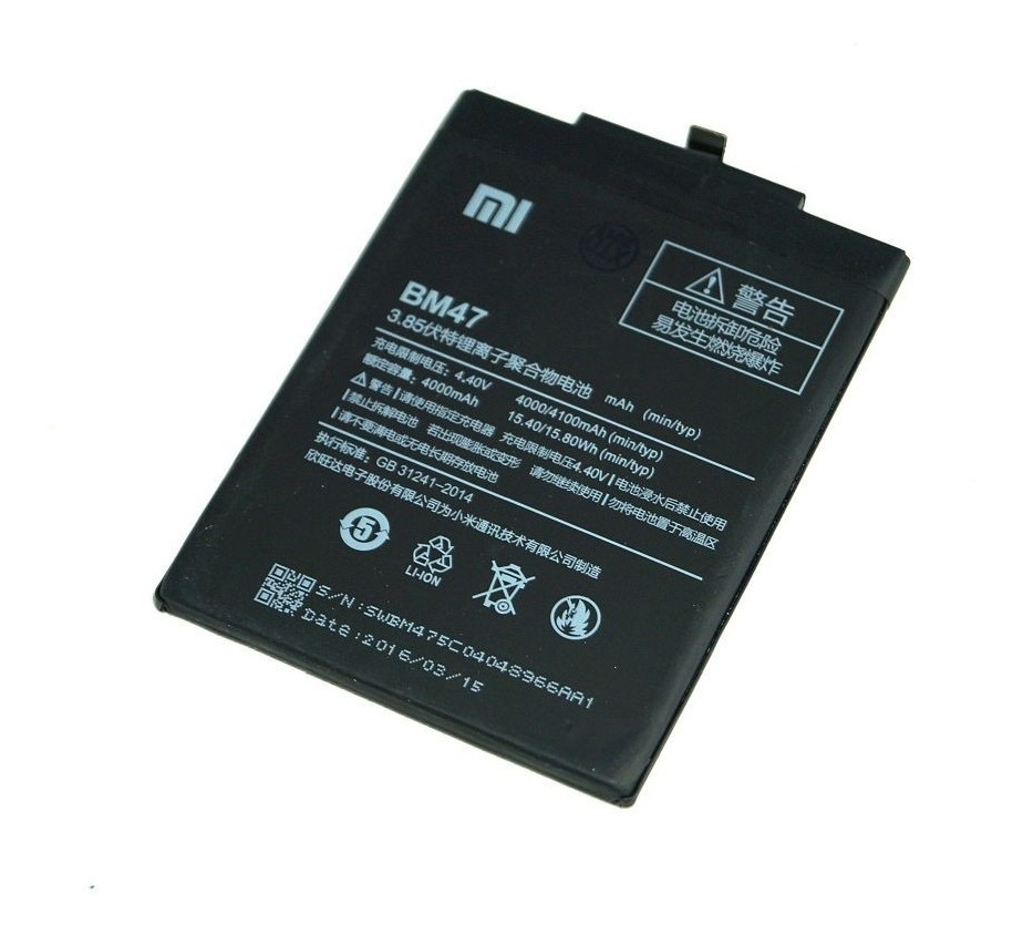 Аккумулятор xiaomi bm47