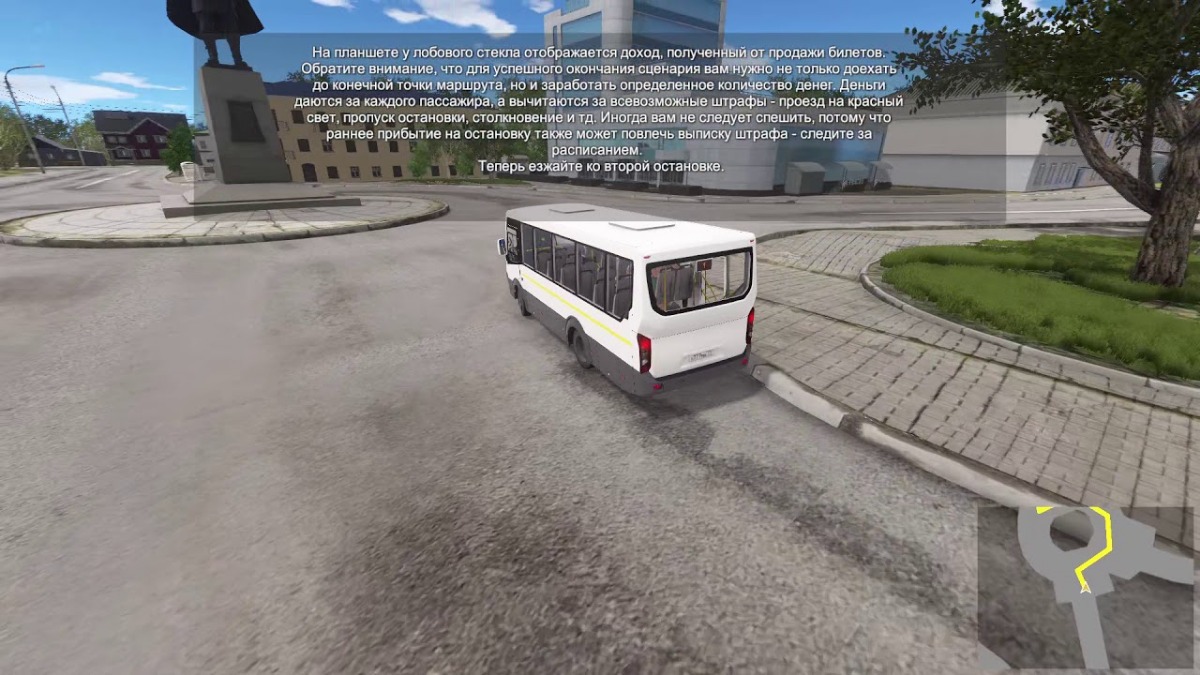 Прохождение bus driver simulator 2019