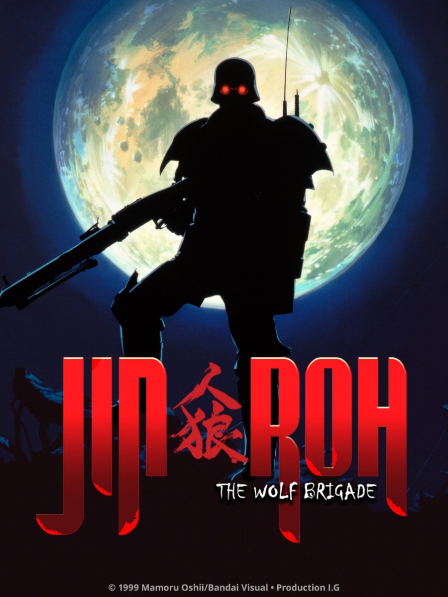 coleccion-anime-jin-roh-the-wolf-brigade-3-posters-D_NQ_NP_677361-MLU27917933212_082018-F - Jin-Roh: The Wolf Brigade [BD Ligero] [Sub. Español] [Mega - 1Fichier] - Anime Ligero [Descargas]