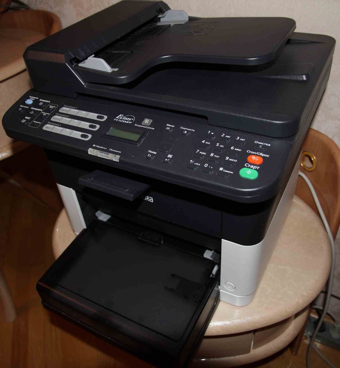 Не печатает принтер kyocera fs 1125 mfp