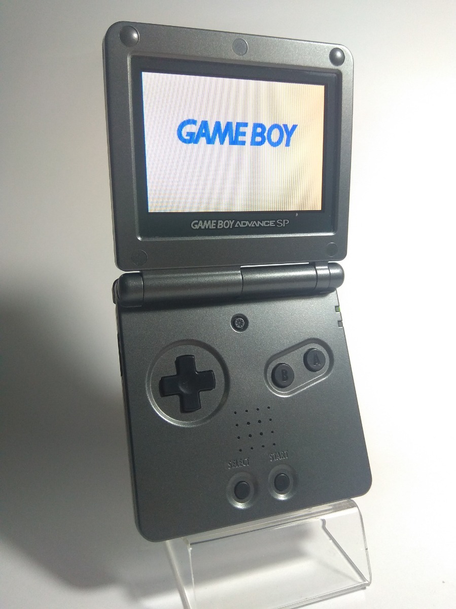 Gameboy Advance Sp