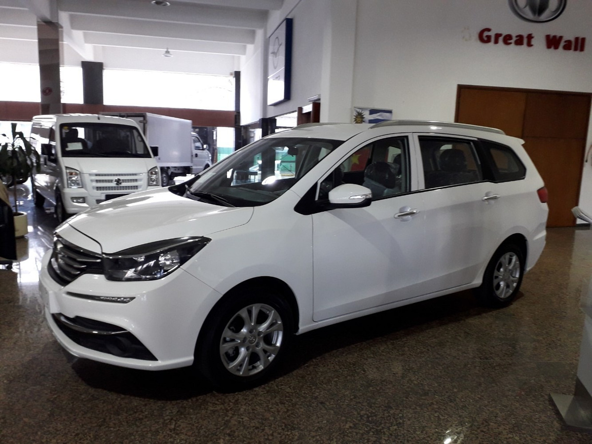 Haima family f7