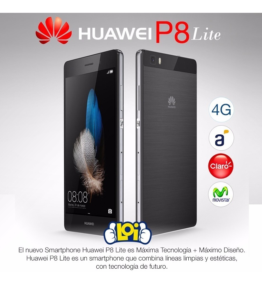 Huawei p8 lite не включается