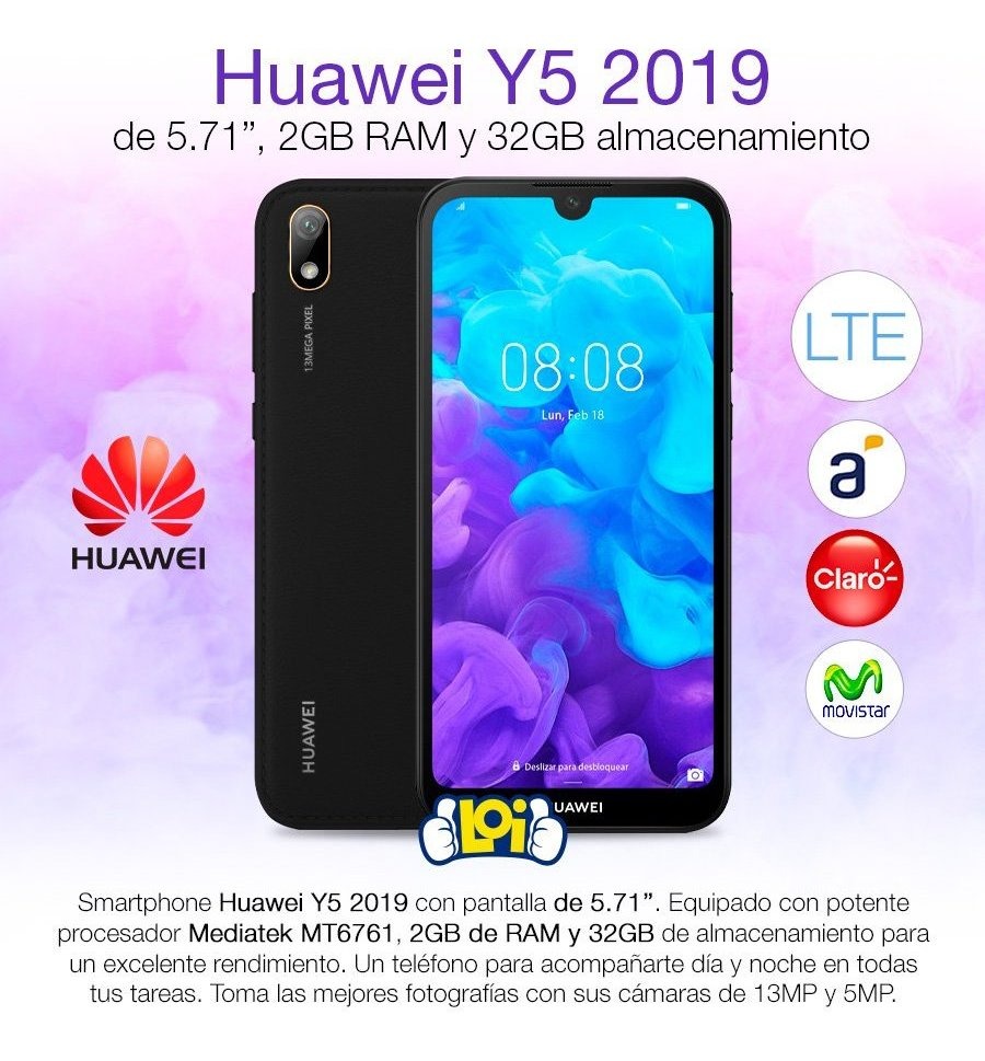 Обновление huawei y5 2019 до emui 11