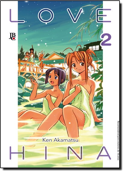 Love Hina Especial Vol 2 De Ken Akamatsu Jbc - 