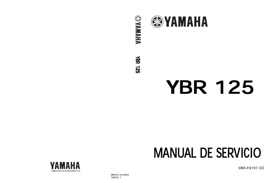 C1000-125시험덤프문제