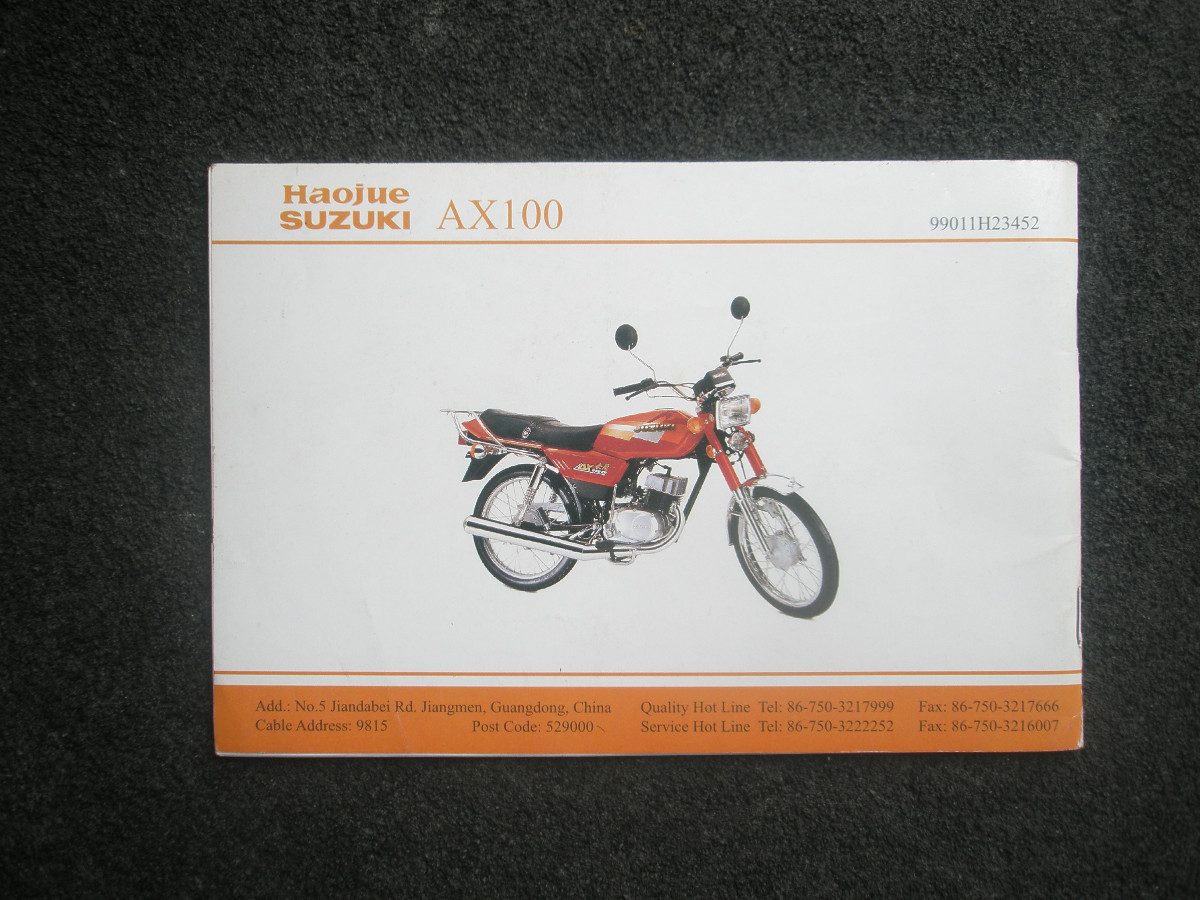  Manual  De  Suzuki  Ax  100  250 00 en Mercado Libre