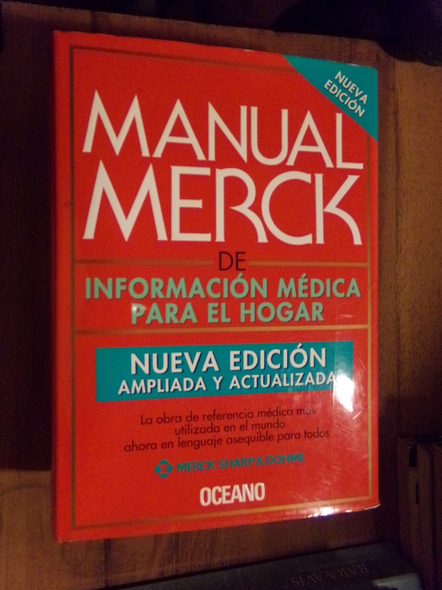 merck inform edc