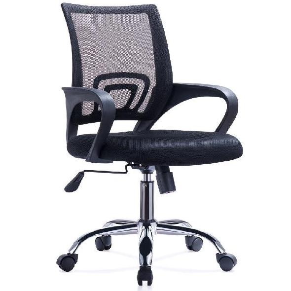 Sillas Oficina Mesh Con Posabrazos Negra Diseño Ergonomico - $ 1.530 ... Sillas Oficina Mesh Con Posabrazos Negra Diseño Ergonomico - $ 1.530 ...