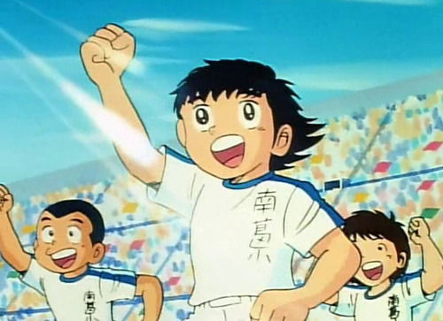 Super Campeones Serie Completa 128 Capìtulos. 1.300,00