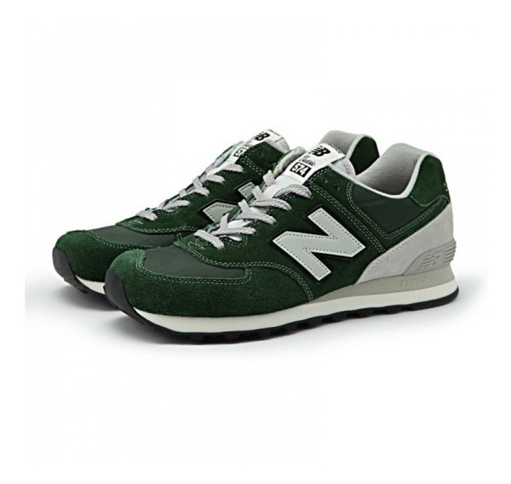 new balance hombres verdes new balance hombres verdes